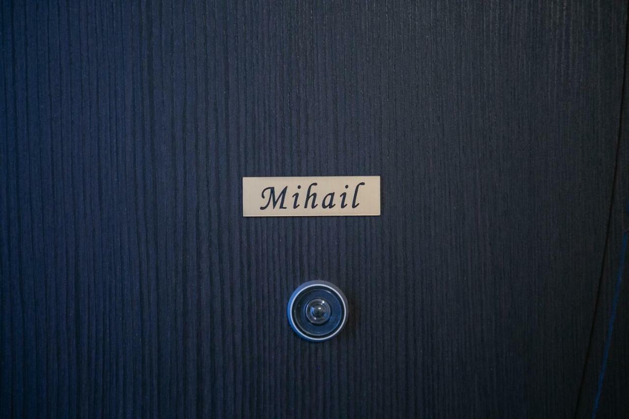 Mihail Nikiti  Ngoại thất bức ảnh